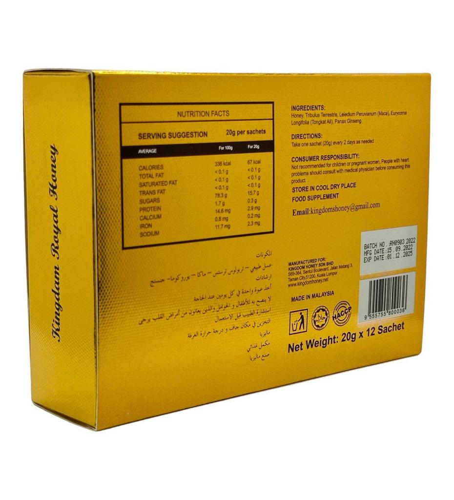 Kingdom Royal Honey VIP 12x20g Sachets Kaufen - Original Kräuterhonig mit Maca, Tongkat Ali & Ginseng - Ultimate Power Source